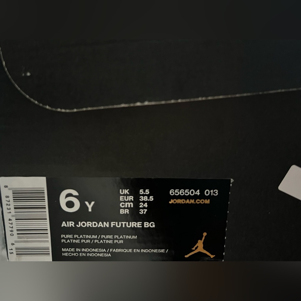 Jordan Future BG 'Pure Platinum' - Picture 4 of 5